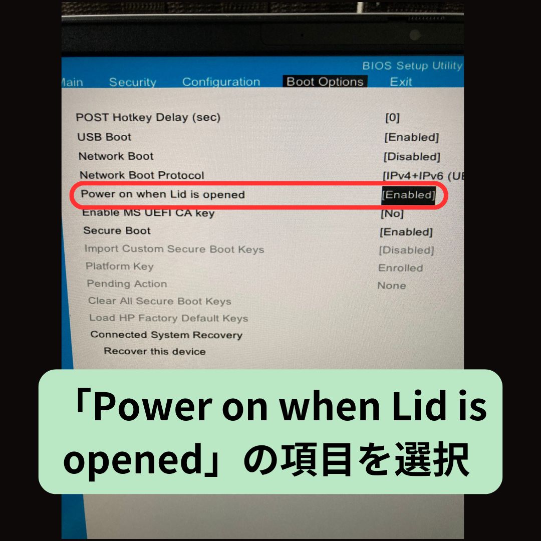 Power on when Lid is openedを選択