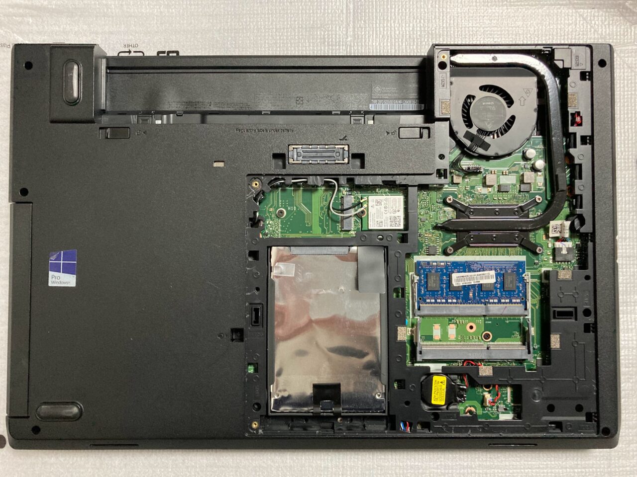 Lenovo ThinkPad L560分解